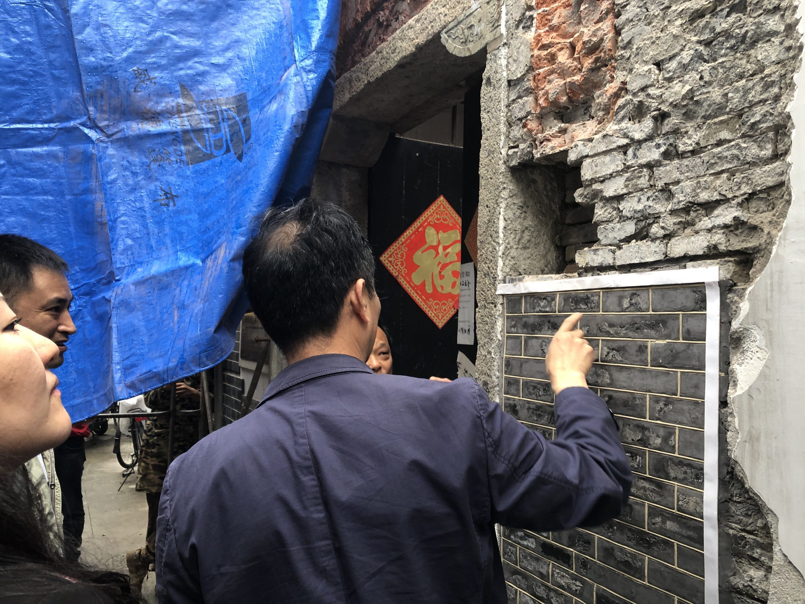 施工現場觀摩學習